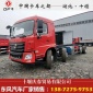 十堰轻量化自卸车_前四后六浮动桥自卸车_270马力可提升四轴车_5.6米前4后6自卸车_8x2自卸车